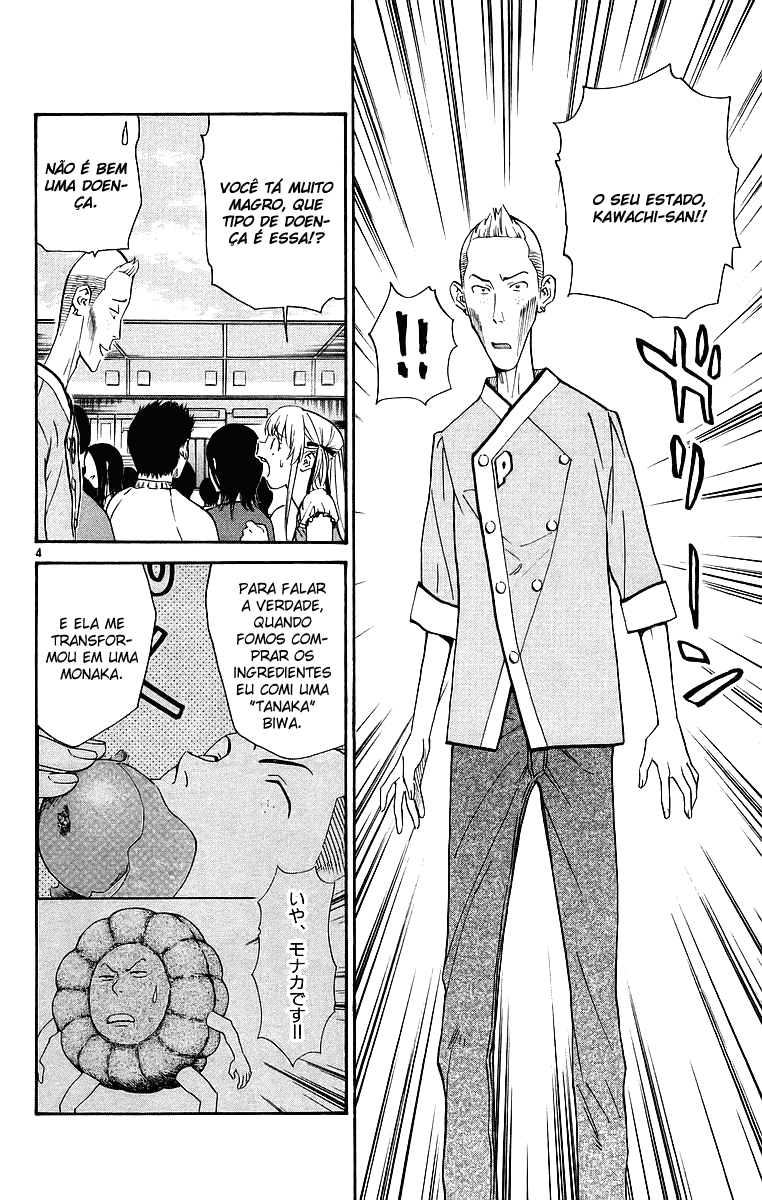 Fresh Made Japan Capítulo 199 Página 4