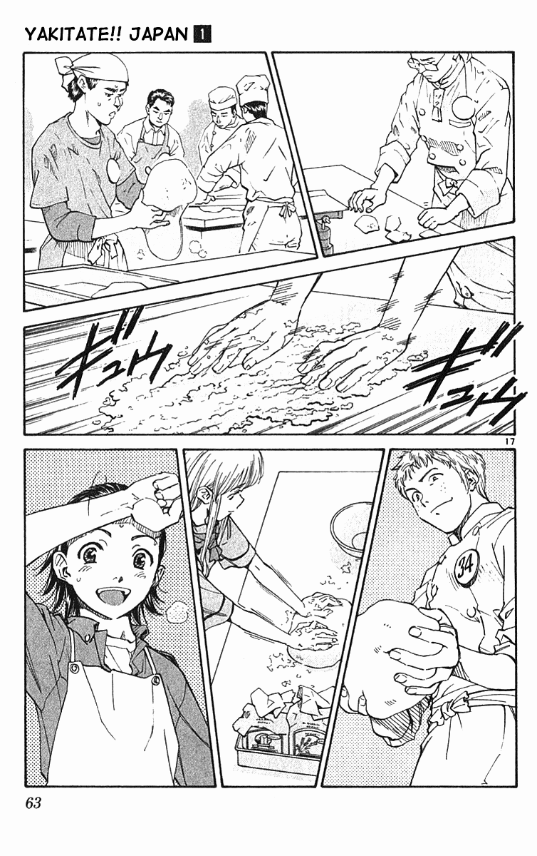 Fresh Made Japan Capítulo 2 Página 18