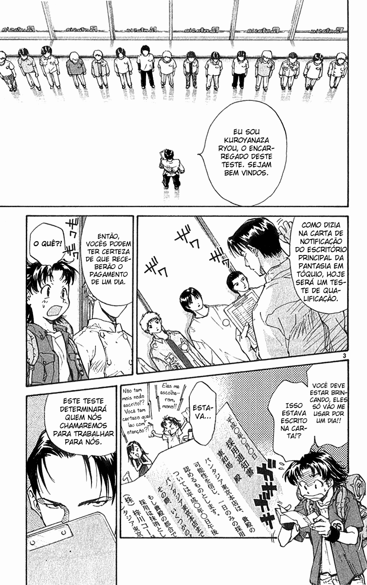 Fresh Made Japan Capítulo 2 Página 4