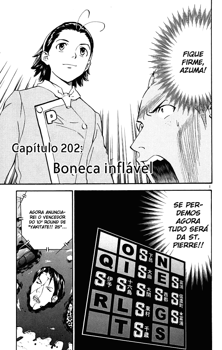 Fresh Made Japan Capítulo 202 Página 1