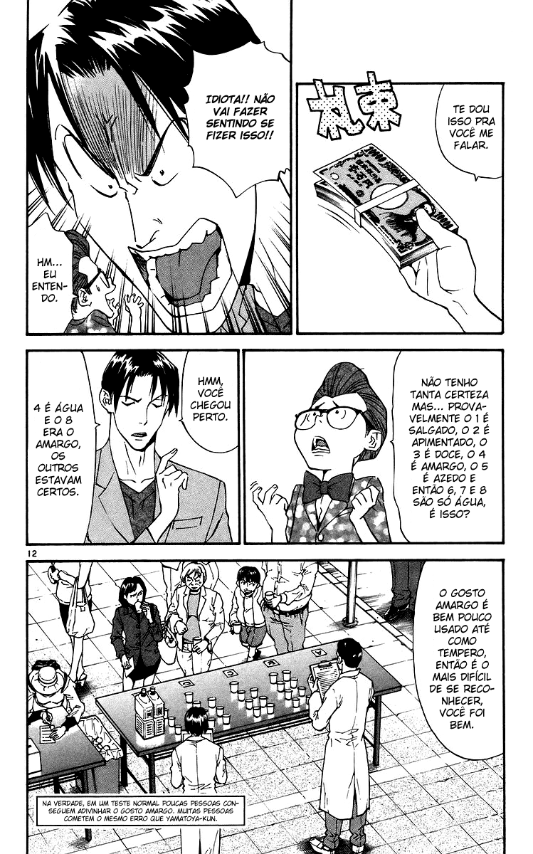 Fresh Made Japan Capítulo 203 Página 16