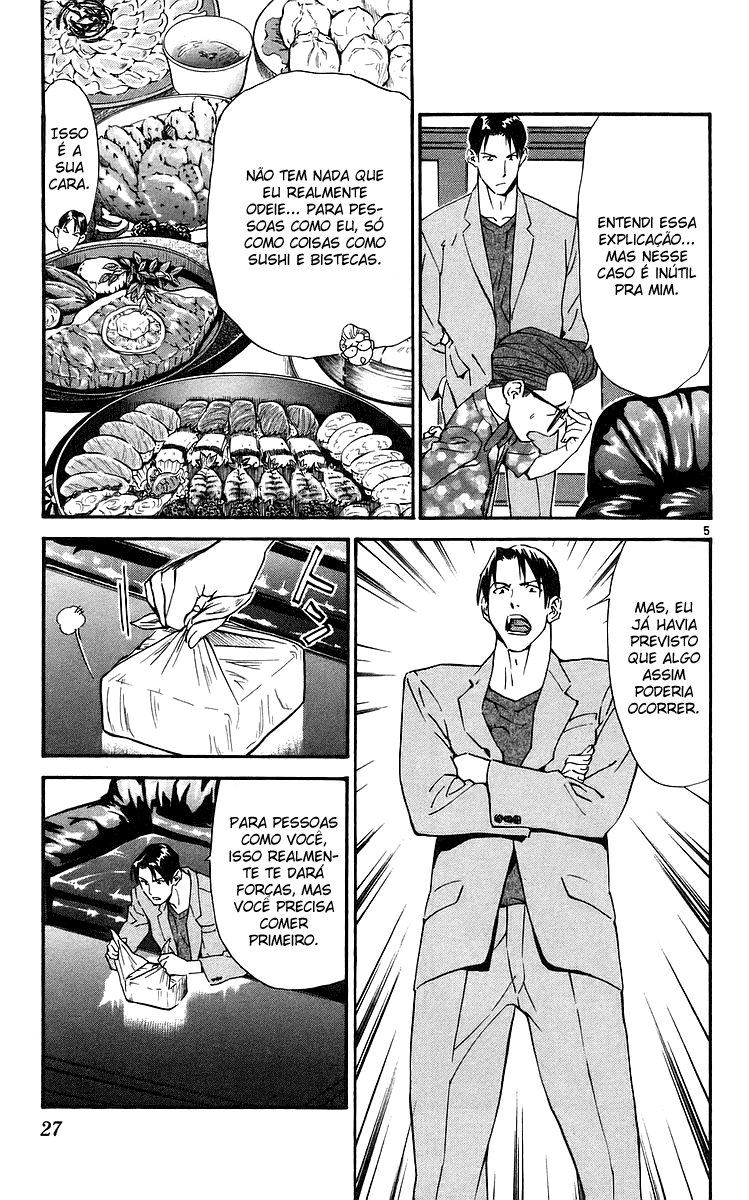 Fresh Made Japan Capítulo 204 Página 5