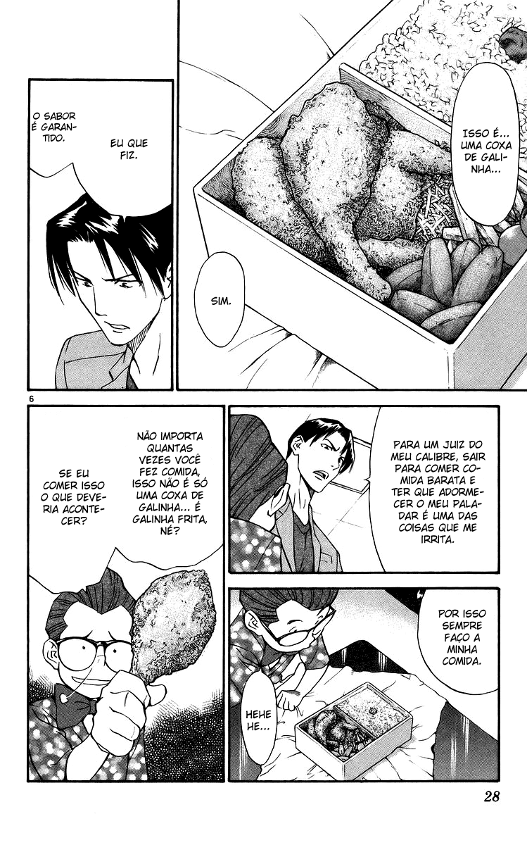 Fresh Made Japan Capítulo 204 Página 6