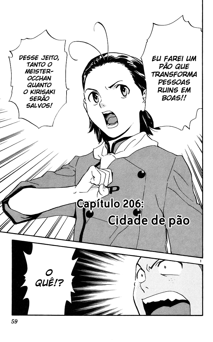 Fresh Made Japan Capítulo 206 Página 1