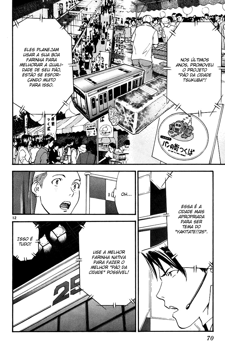 Fresh Made Japan Capítulo 206 Página 12