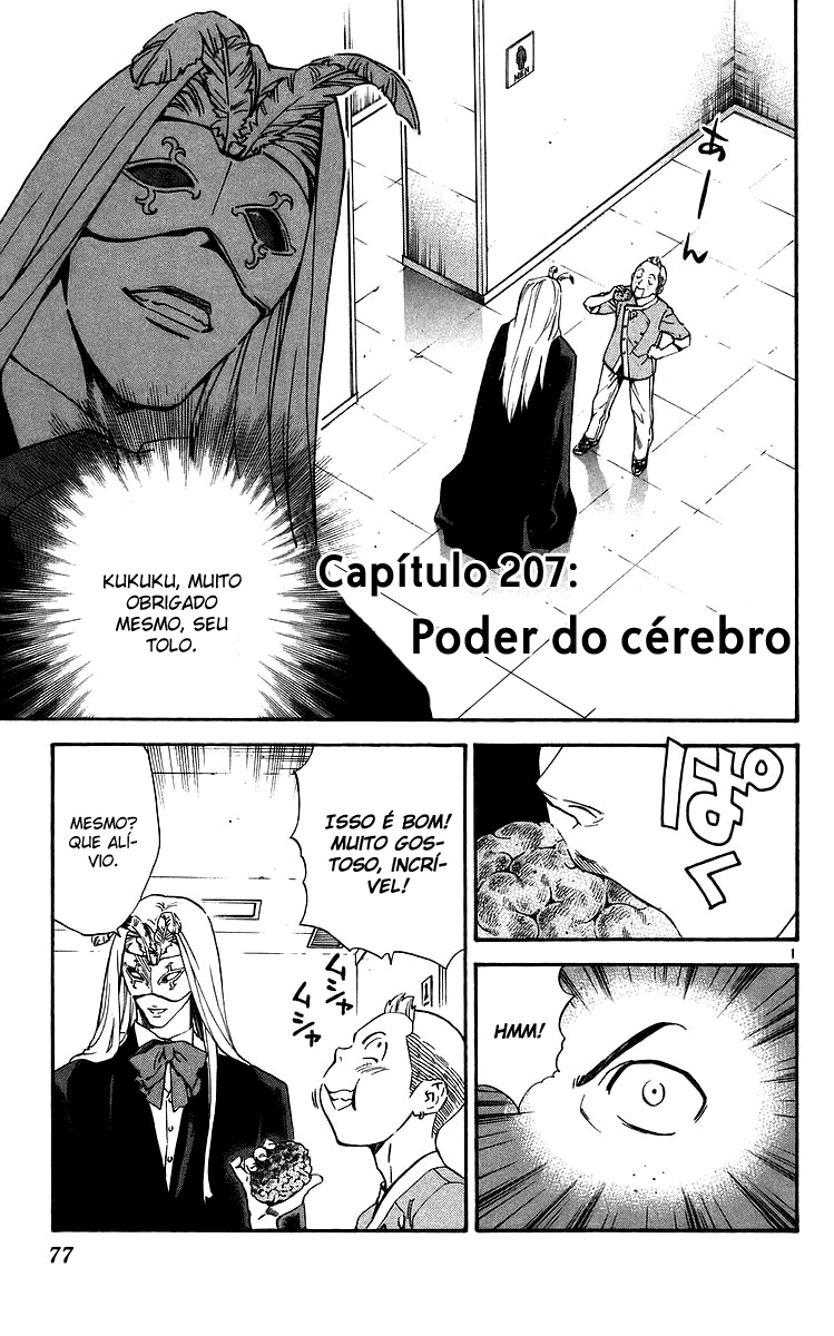 Fresh Made Japan Capítulo 207 Página 1