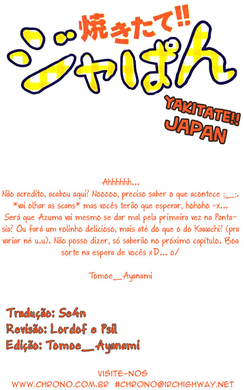 Fresh Made Japan Capítulo 21 Página 1
