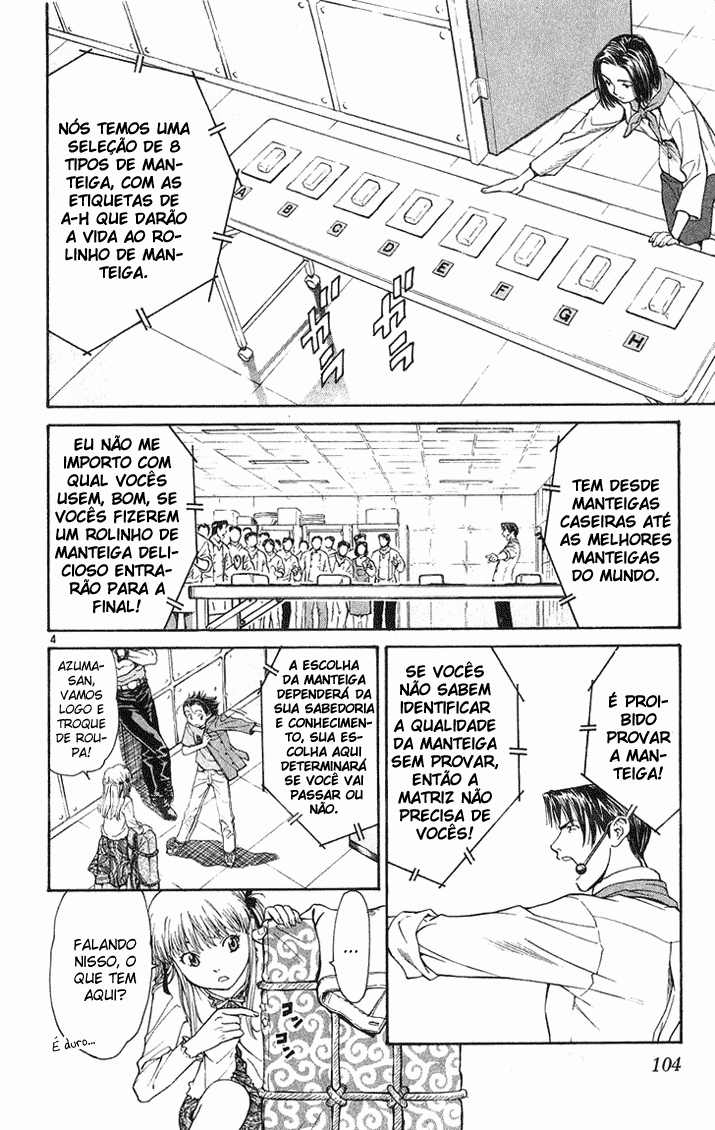 Fresh Made Japan Capítulo 21 Página 5