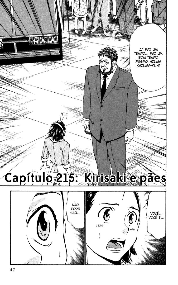 Fresh Made Japan Capítulo 215 Página 1