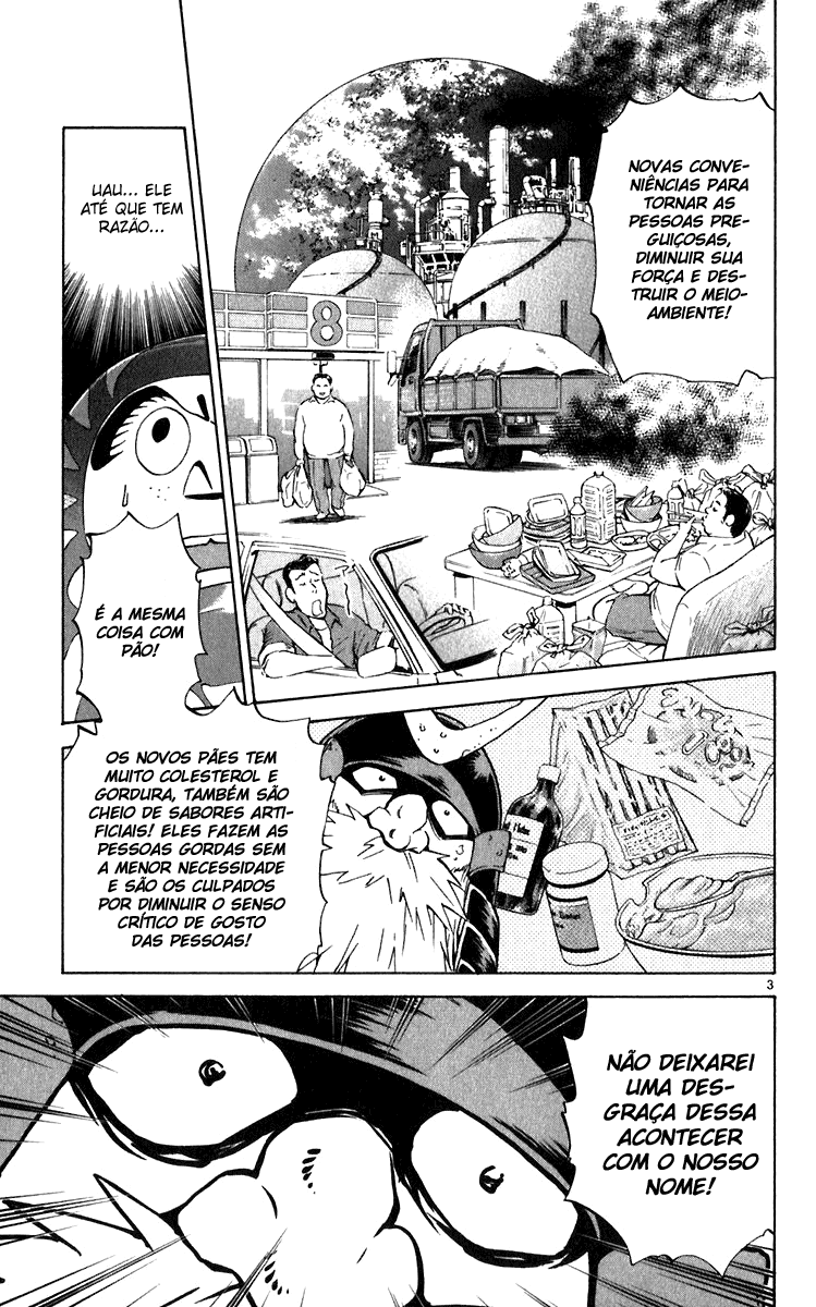 Fresh Made Japan Capítulo 219 Página 3