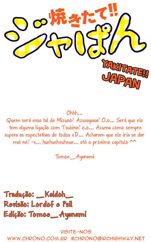 Fresh Made Japan Capítulo 22 Página 1
