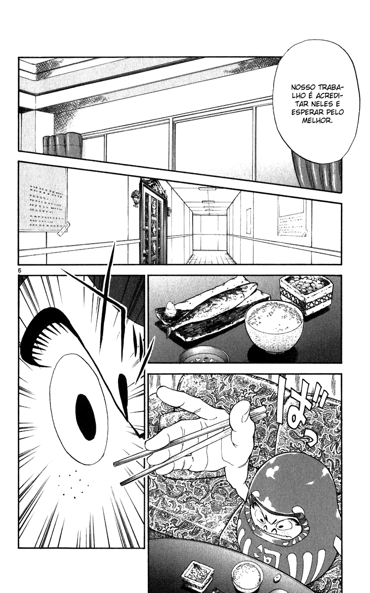 Fresh Made Japan Capítulo 221 Página 6