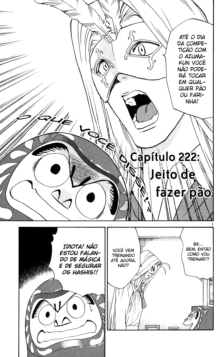 Fresh Made Japan Capítulo 222 Página 1