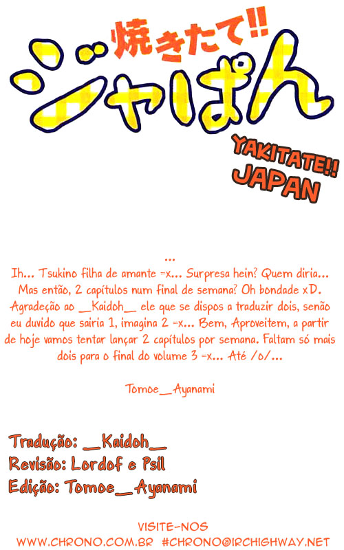 Fresh Made Japan Capítulo 23 Página 1