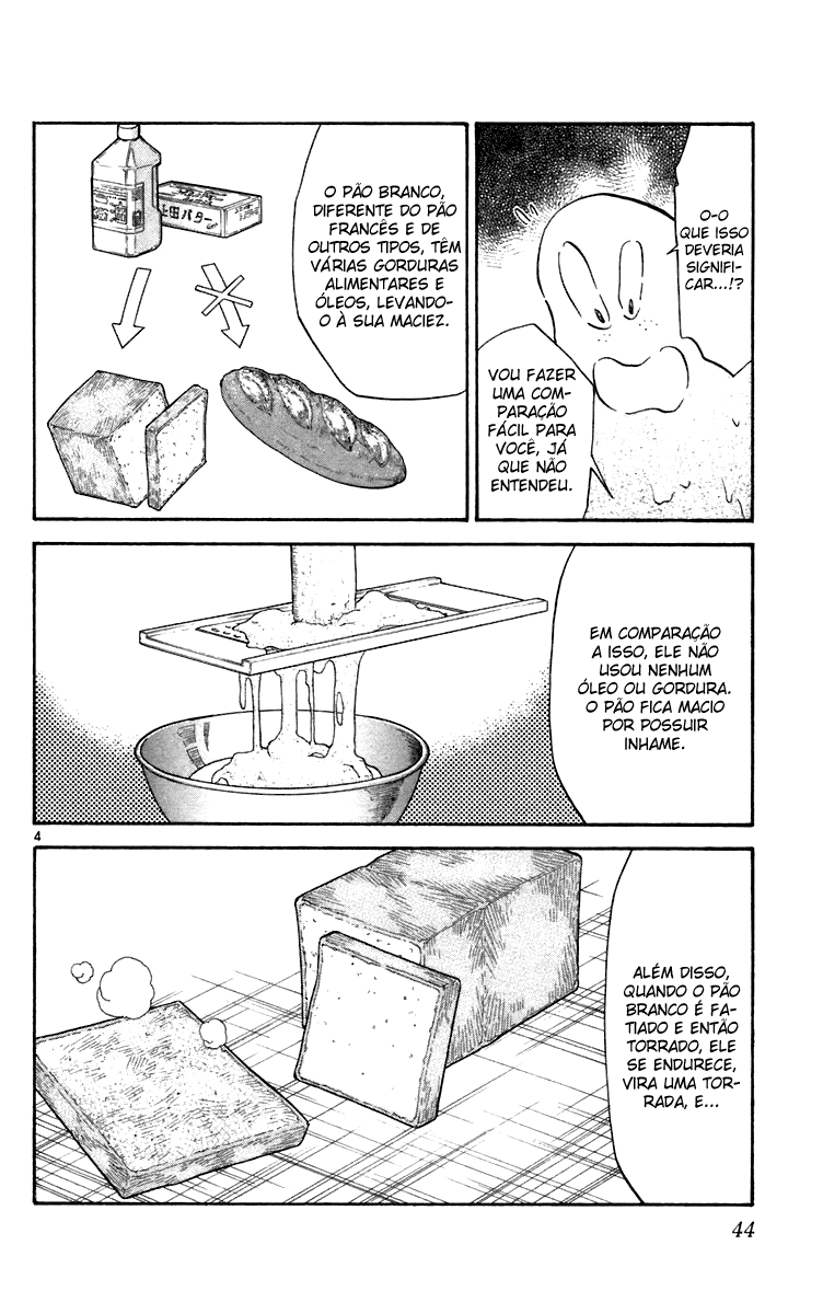 Fresh Made Japan Capítulo 234 Página 4