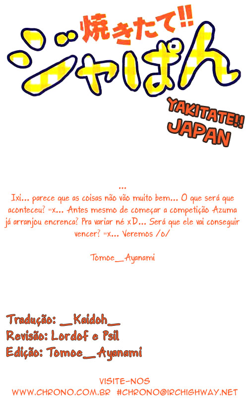 Fresh Made Japan Capítulo 24 Página 1