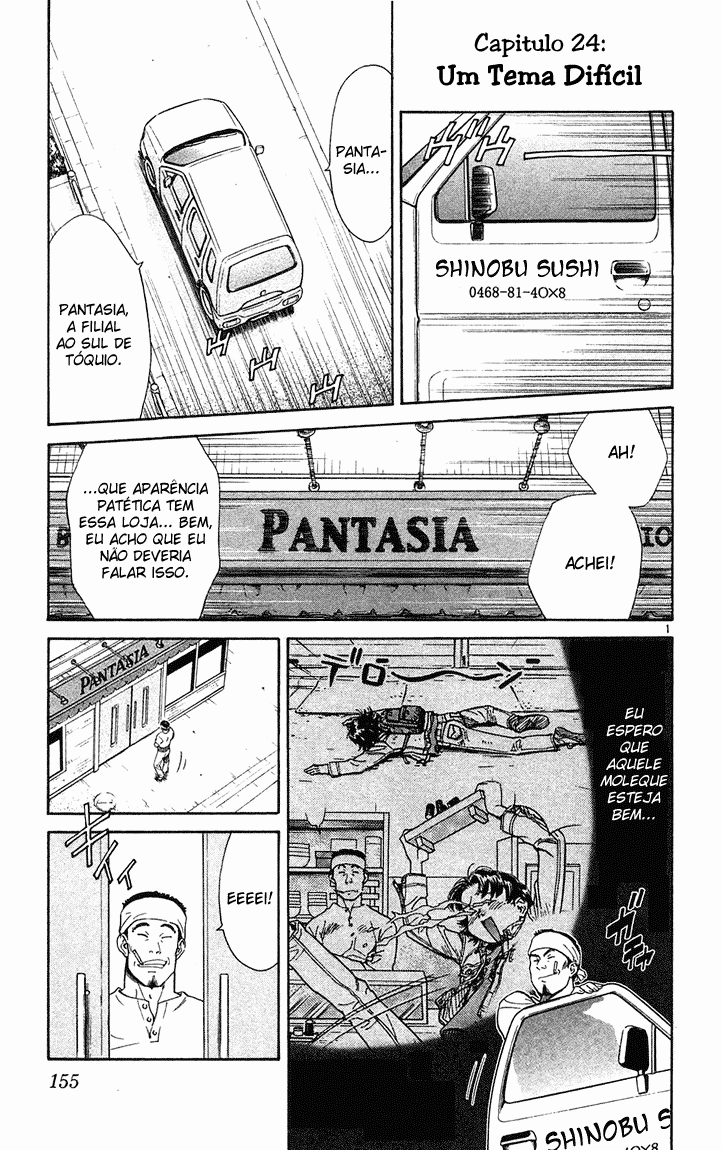 Fresh Made Japan Capítulo 24 Página 2