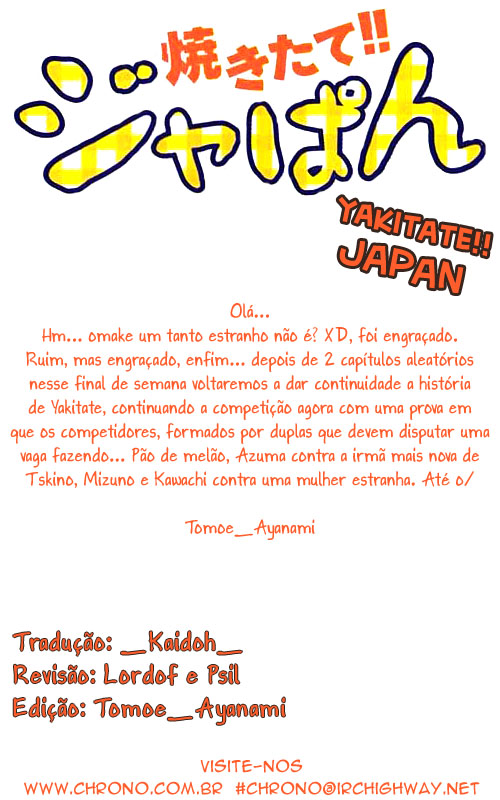 Fresh Made Japan Capítulo 25.2 Página 1