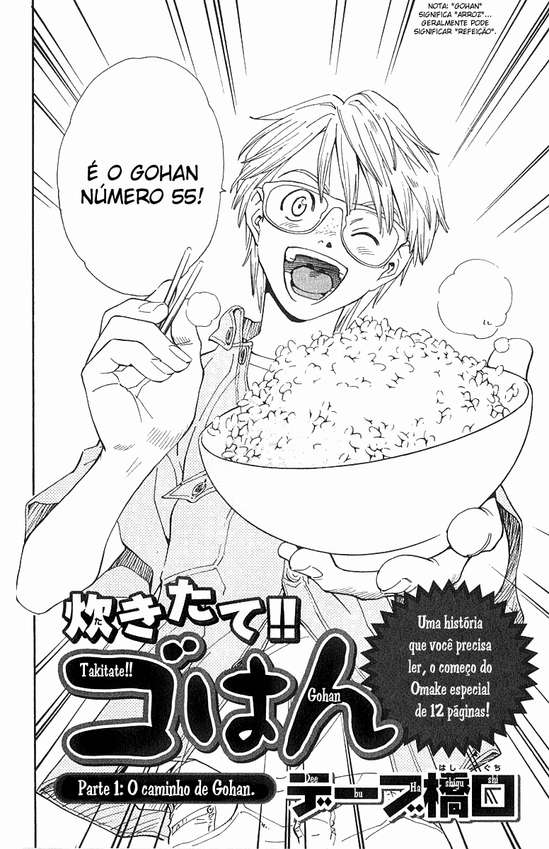 Fresh Made Japan Capítulo 25.2 Página 3