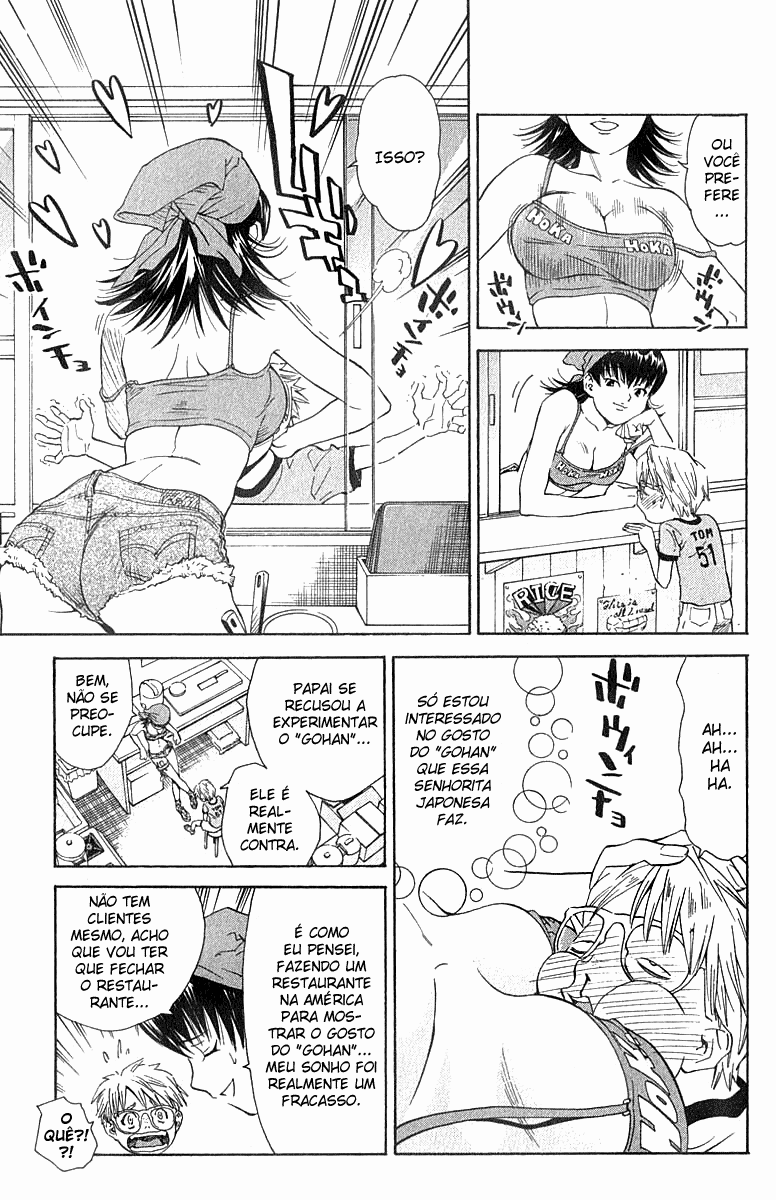 Fresh Made Japan Capítulo 25.2 Página 6