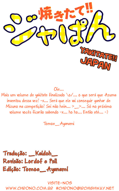 Fresh Made Japan Capítulo 25 Página 1
