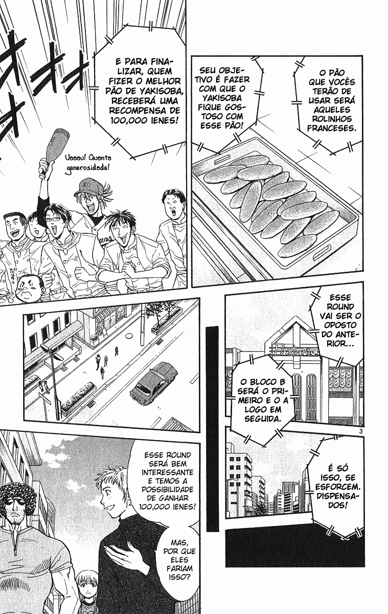 Fresh Made Japan Capítulo 28 Página 4