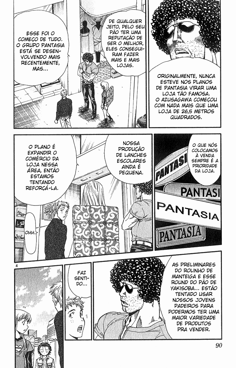 Fresh Made Japan Capítulo 28 Página 5