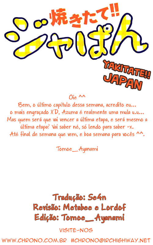 Fresh Made Japan Capítulo 3 Página 1