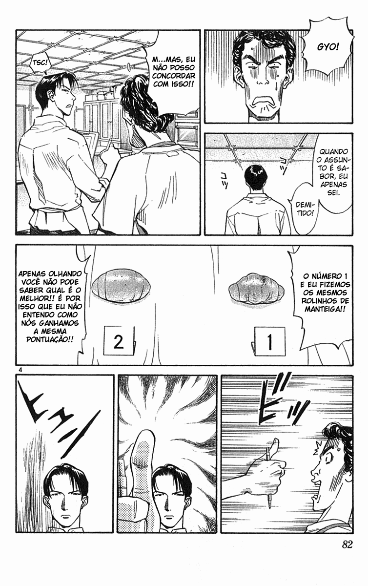 Fresh Made Japan Capítulo 3 Página 4
