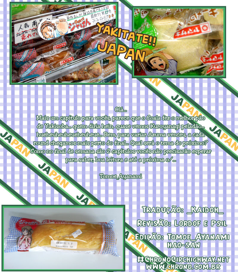 Fresh Made Japan Capítulo 30 Página 1