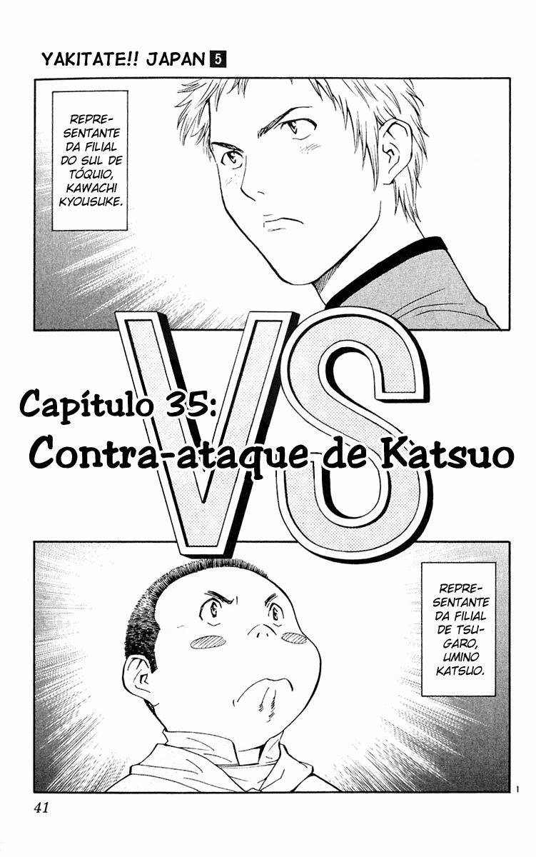 Fresh Made Japan Capítulo 35 Página 2