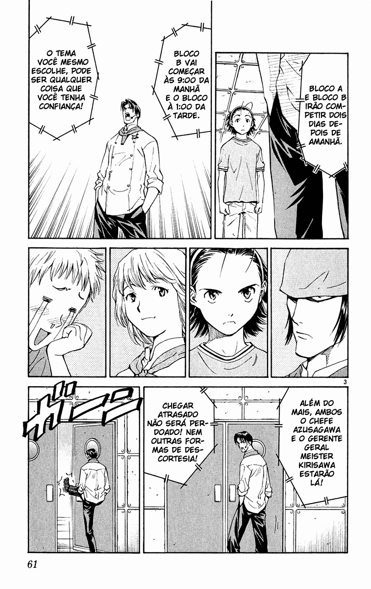 Fresh Made Japan Capítulo 36 Página 4