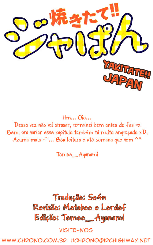 Fresh Made Japan Capítulo 4 Página 1