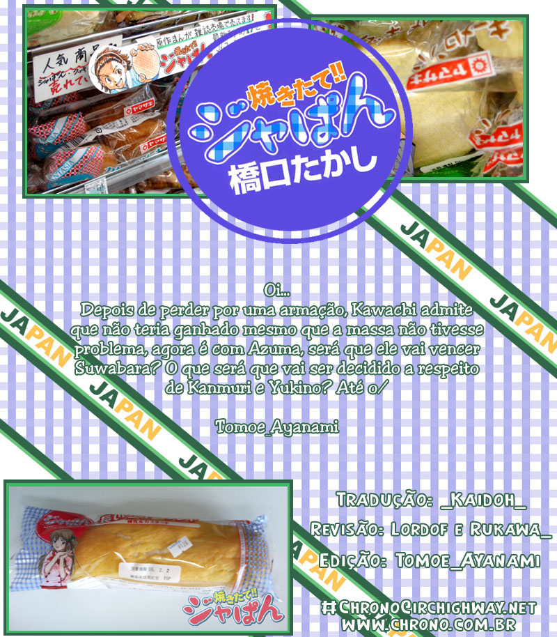 Fresh Made Japan Capítulo 40 Página 1