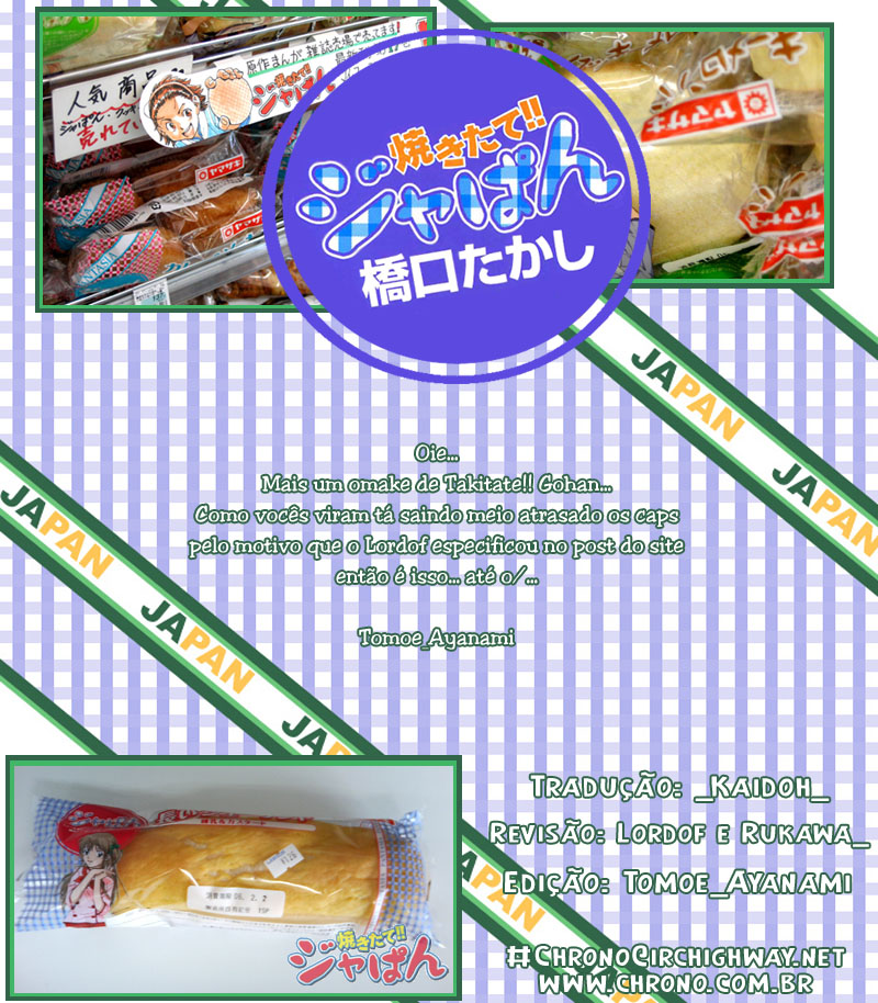 Fresh Made Japan Capítulo 41.5 Página 1