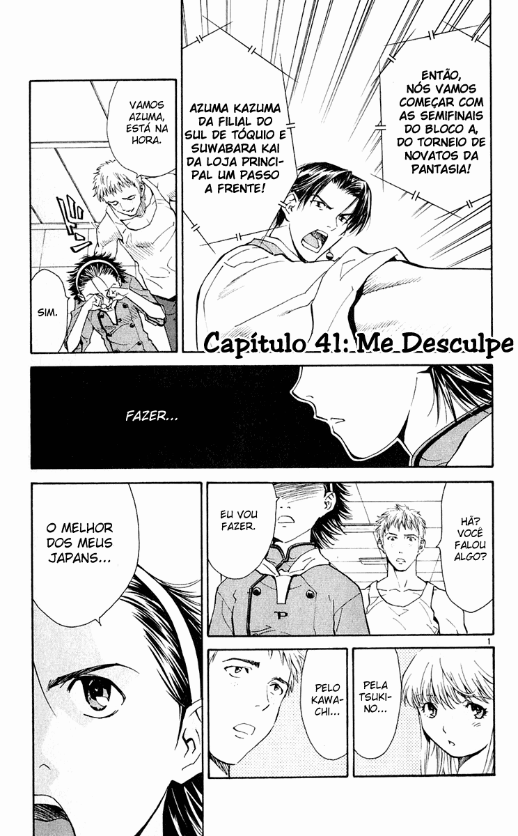 Fresh Made Japan Capítulo 41 Página 2