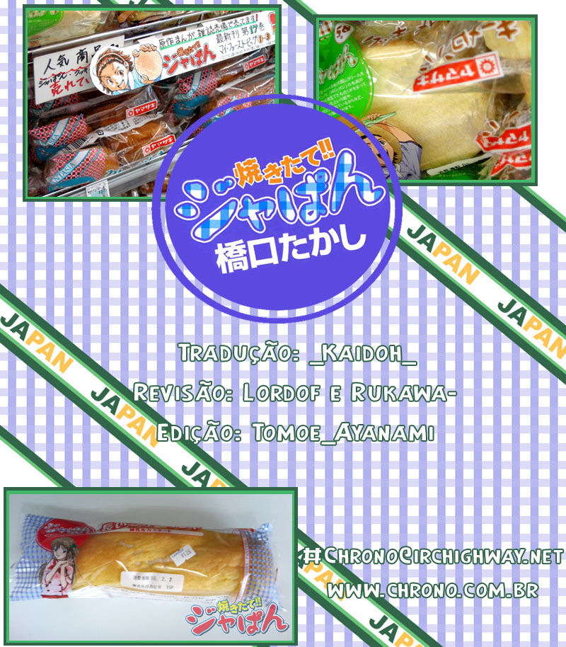 Fresh Made Japan Capítulo 45 Página 1