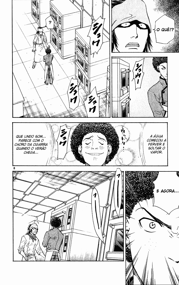 Fresh Made Japan Capítulo 51 Página 12