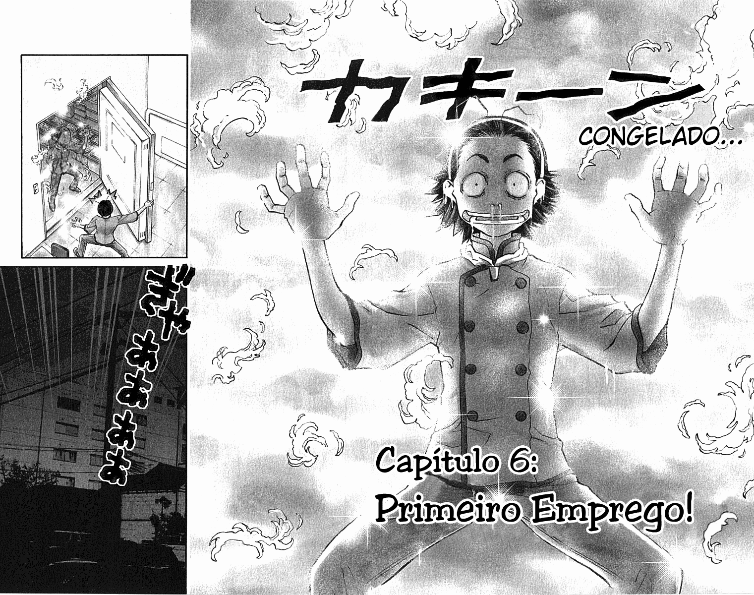 Fresh Made Japan Capítulo 6 Página 5