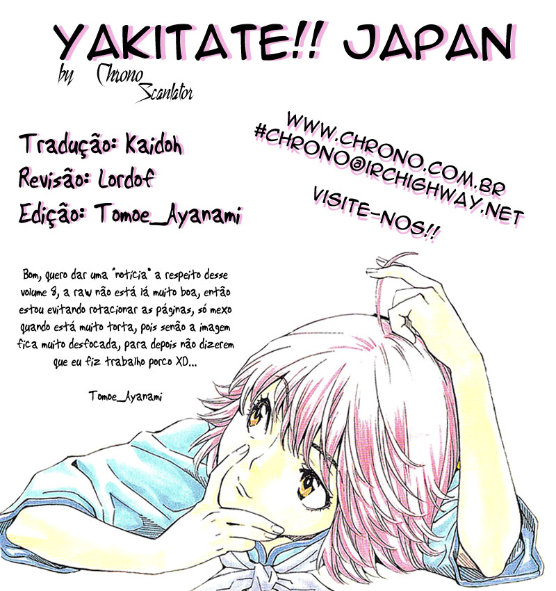 Fresh Made Japan Capítulo 62 Página 1