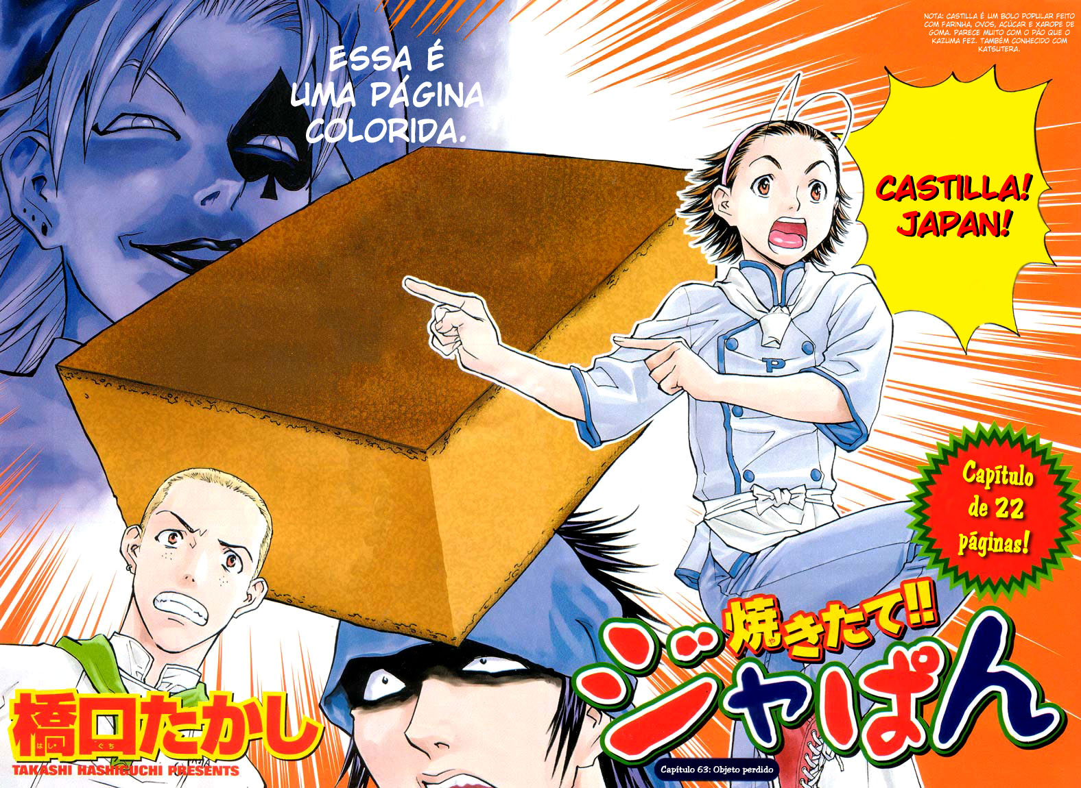 Fresh Made Japan Capítulo 63 Página 3