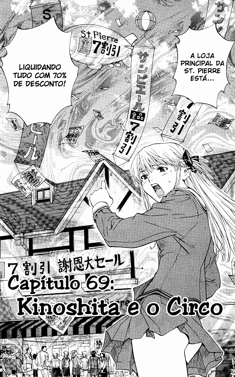 Fresh Made Japan Capítulo 69 Página 3