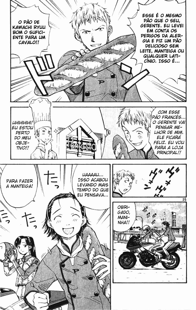 Fresh Made Japan Capítulo 7 Página 31