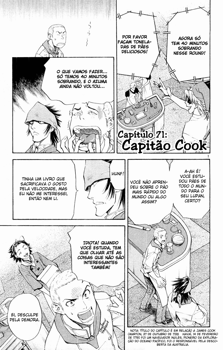 Fresh Made Japan Capítulo 71 Página 2