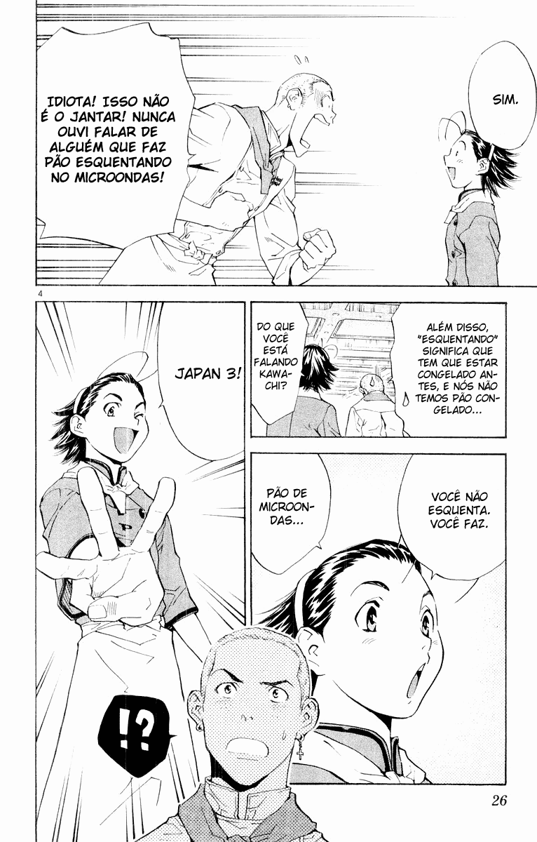 Fresh Made Japan Capítulo 71 Página 5