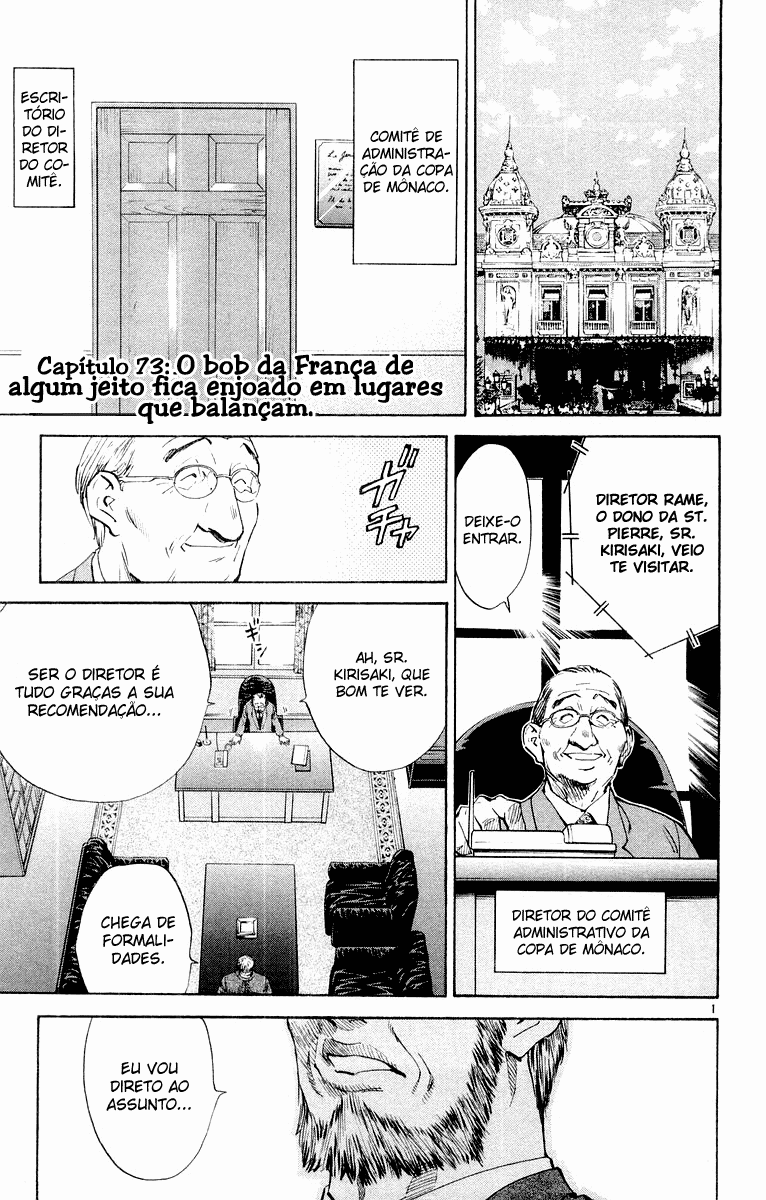 Fresh Made Japan Capítulo 73 Página 2