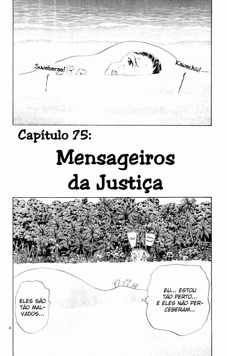 Fresh Made Japan Capítulo 75 Página 5
