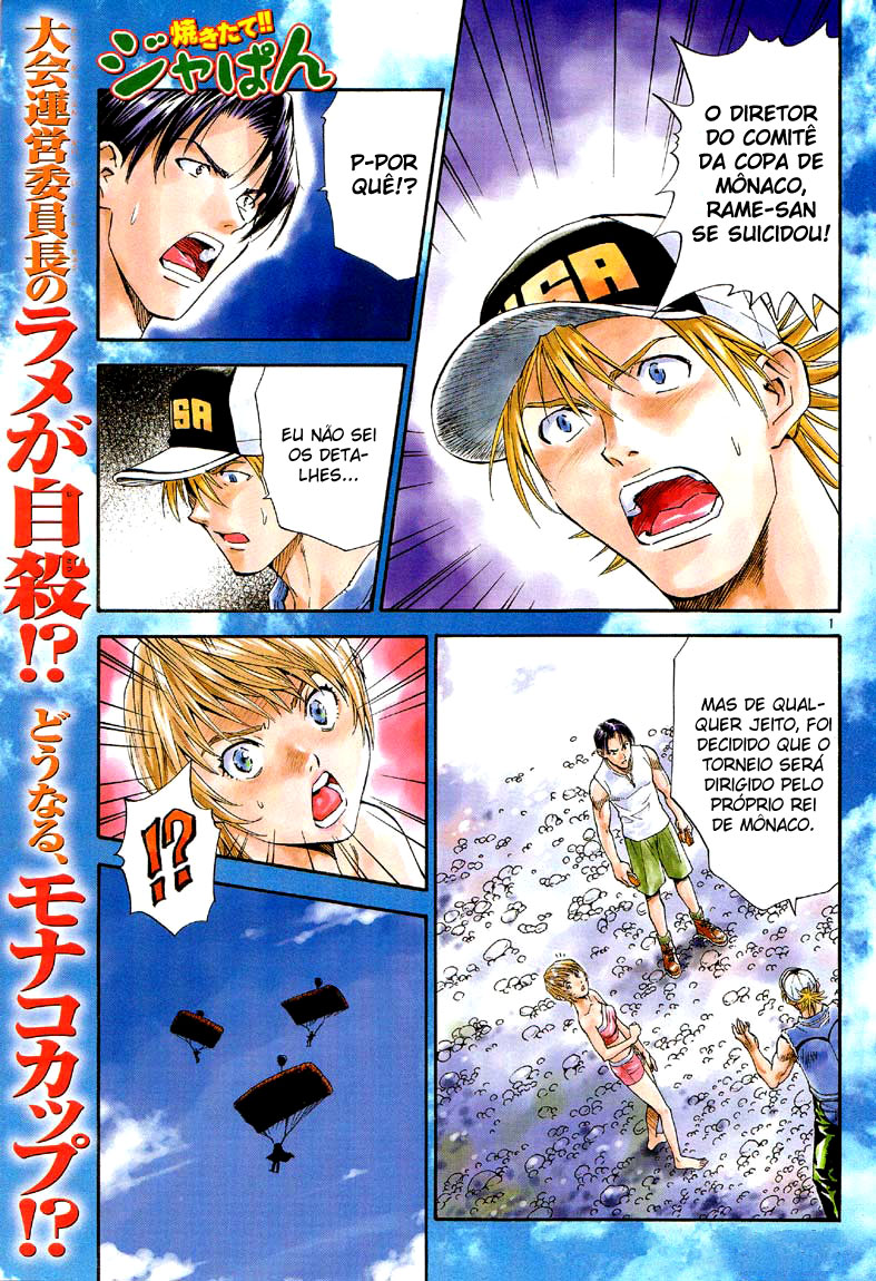 Fresh Made Japan Capítulo 84 Página 2