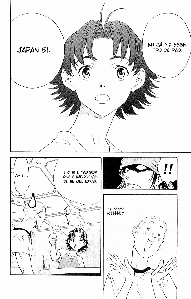 Fresh Made Japan Capítulo 85 Página 10