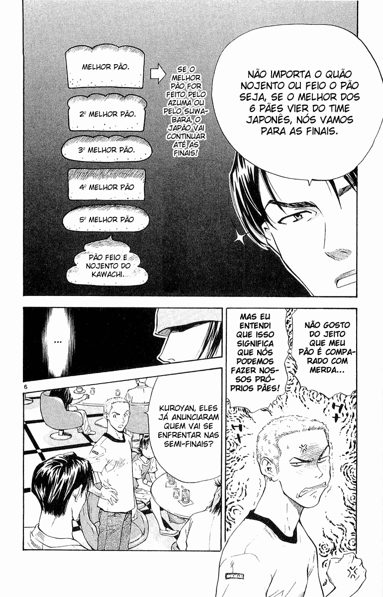 Fresh Made Japan Capítulo 85 Página 12